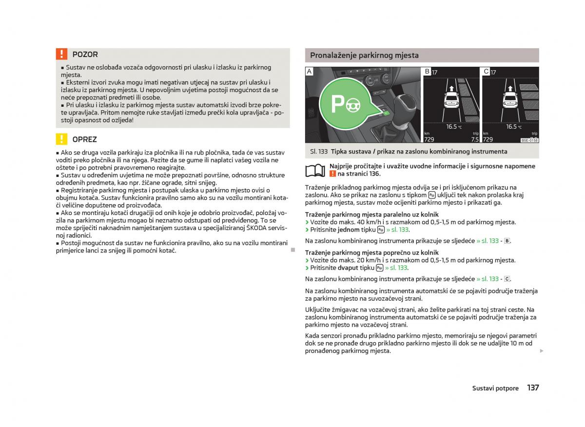 Skoda Octavia III 3 vlasnicko uputstvo / page 139