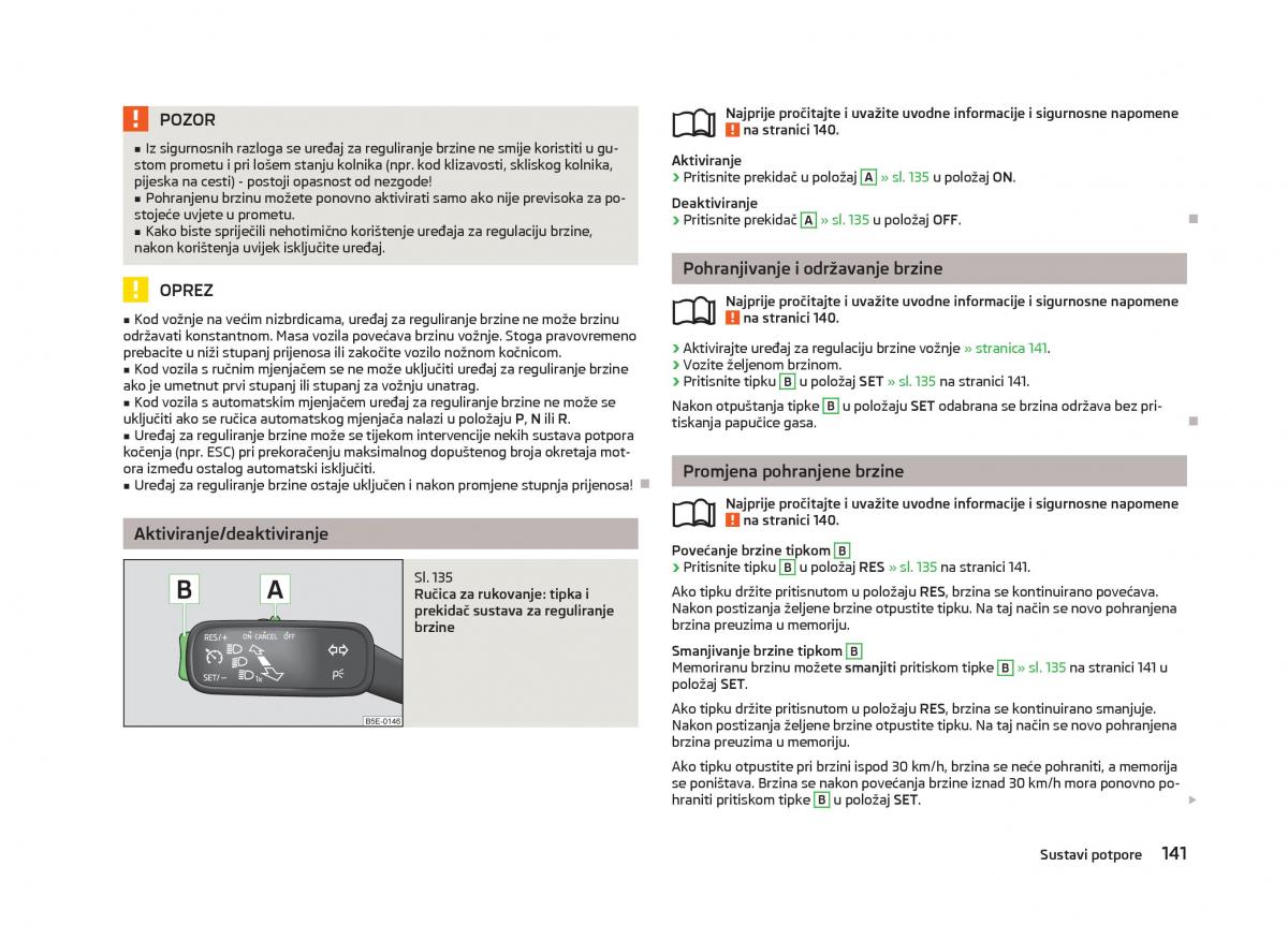 Skoda Octavia III 3 vlasnicko uputstvo / page 143