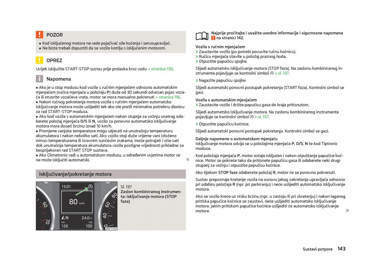 Skoda Octavia III 3 vlasnicko uputstvo / page 145