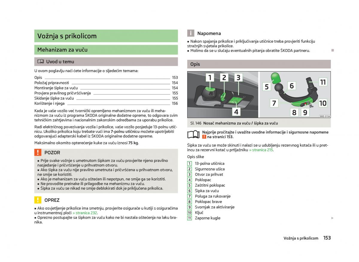 Skoda Octavia III 3 vlasnicko uputstvo / page 155