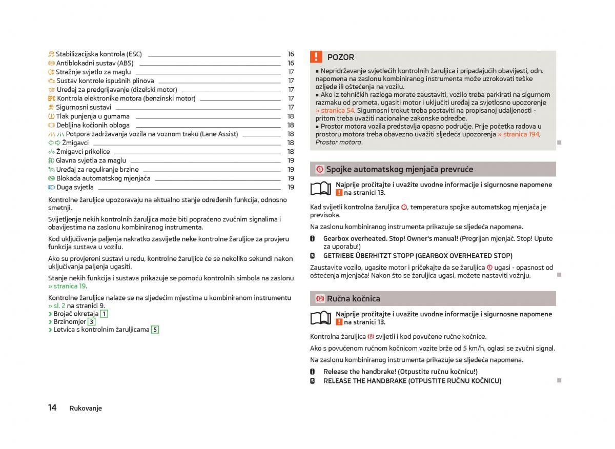 Skoda Octavia III 3 vlasnicko uputstvo / page 16