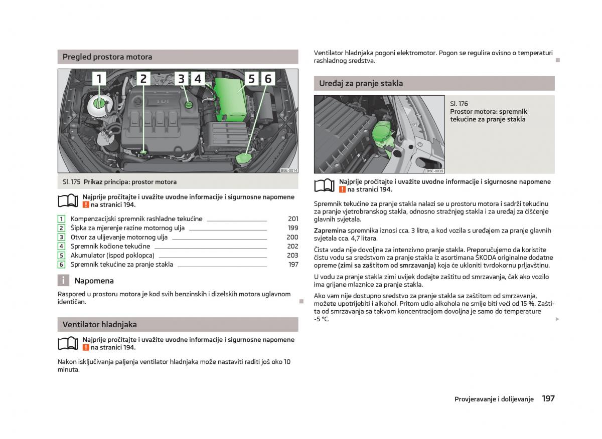 Skoda Octavia III 3 vlasnicko uputstvo / page 199