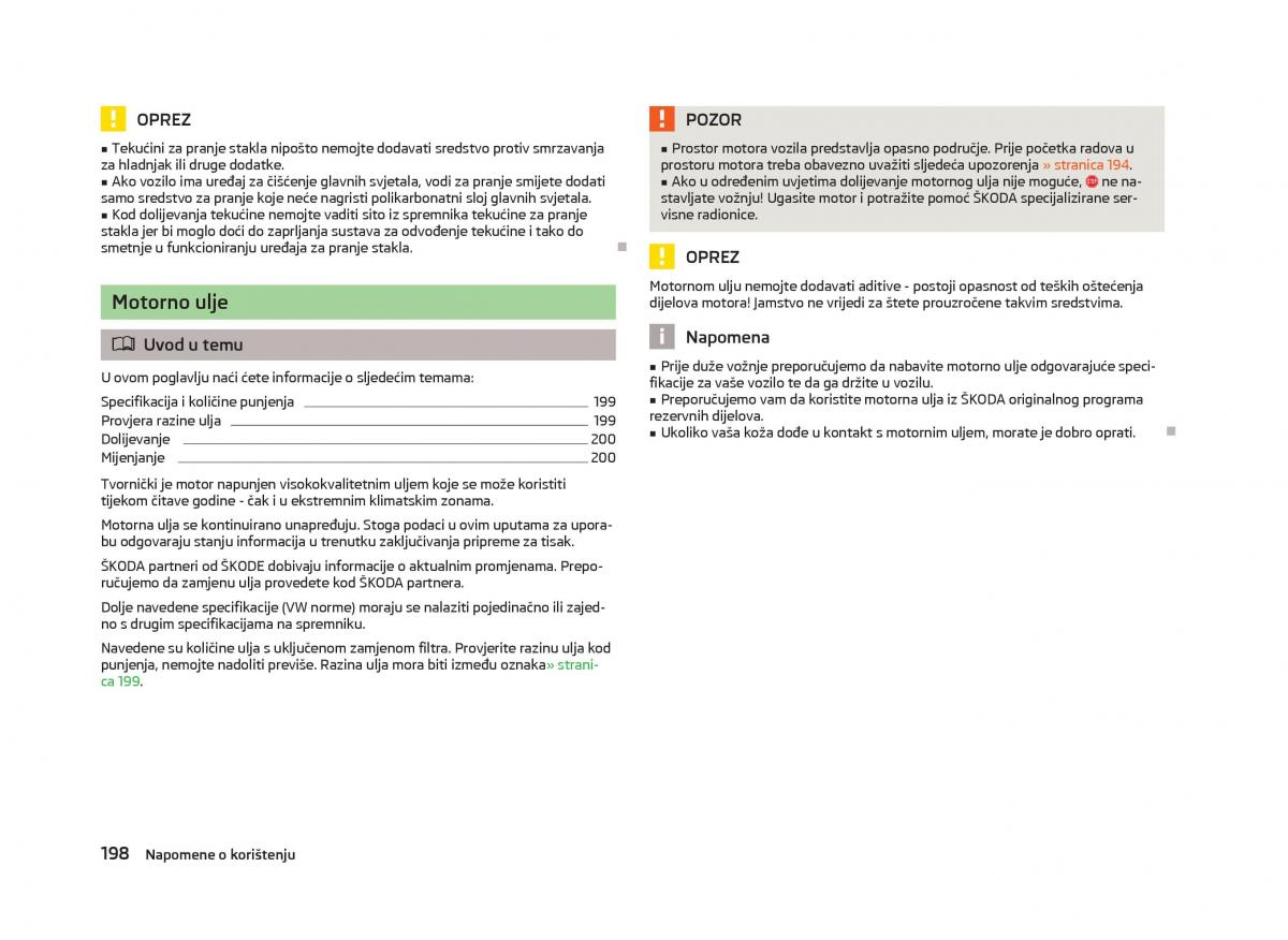 Skoda Octavia III 3 vlasnicko uputstvo / page 200