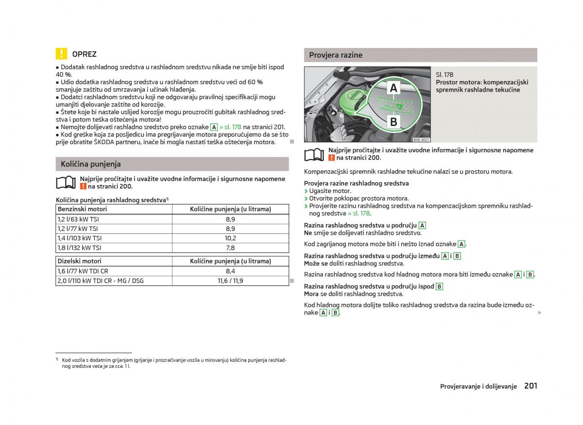 Skoda Octavia III 3 vlasnicko uputstvo / page 203