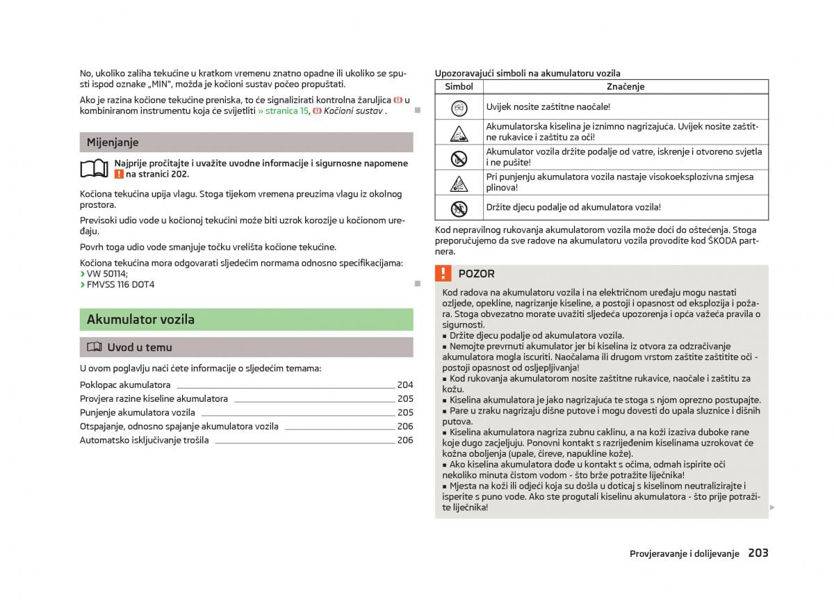 Skoda Octavia III 3 vlasnicko uputstvo / page 205