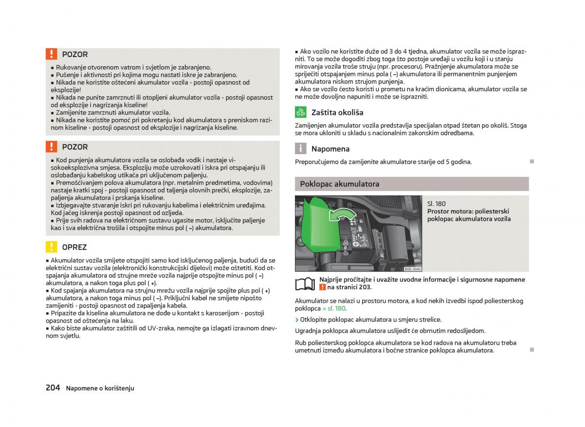 Skoda Octavia III 3 vlasnicko uputstvo / page 206