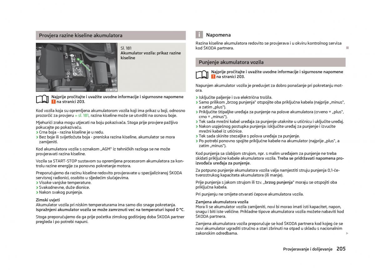 Skoda Octavia III 3 vlasnicko uputstvo / page 207