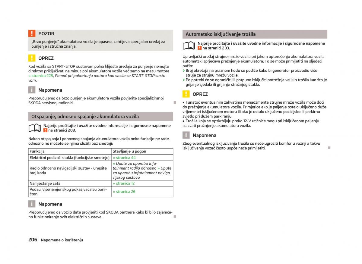 Skoda Octavia III 3 vlasnicko uputstvo / page 208