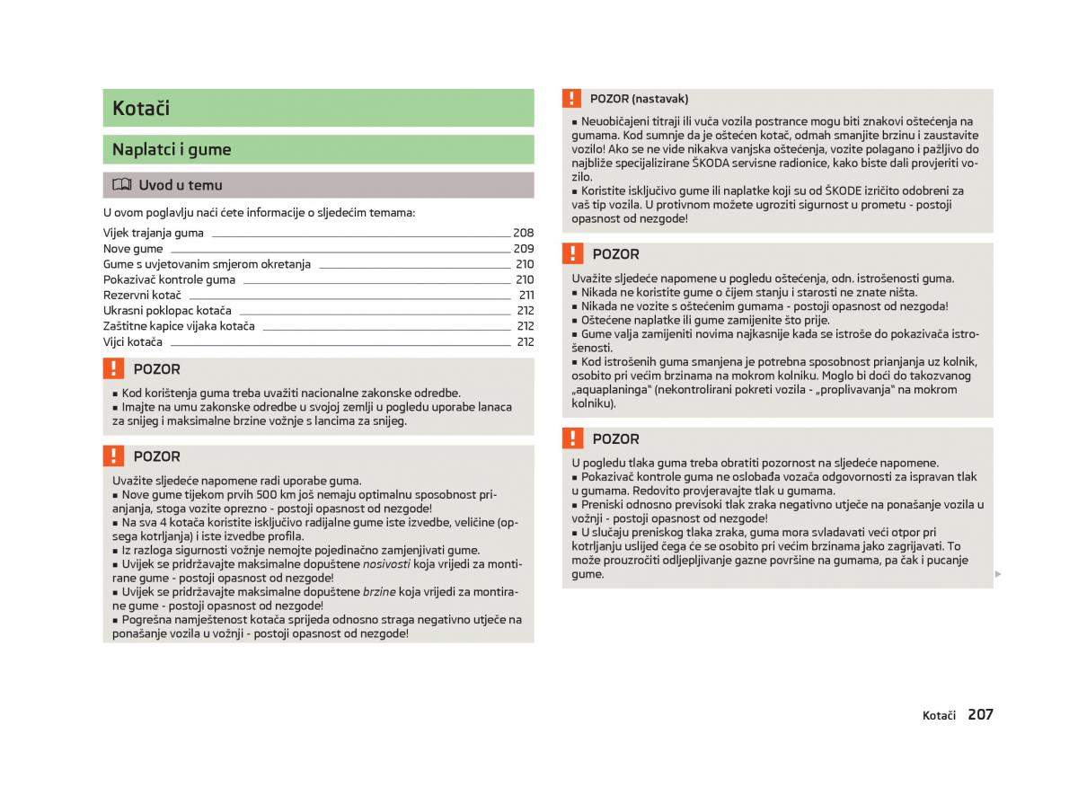 Skoda Octavia III 3 vlasnicko uputstvo / page 209