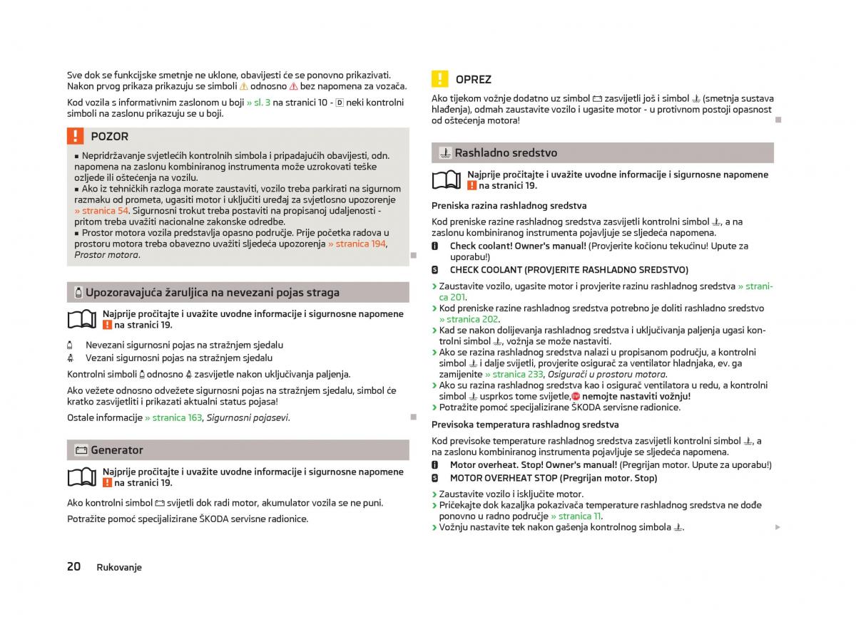 Skoda Octavia III 3 vlasnicko uputstvo / page 22