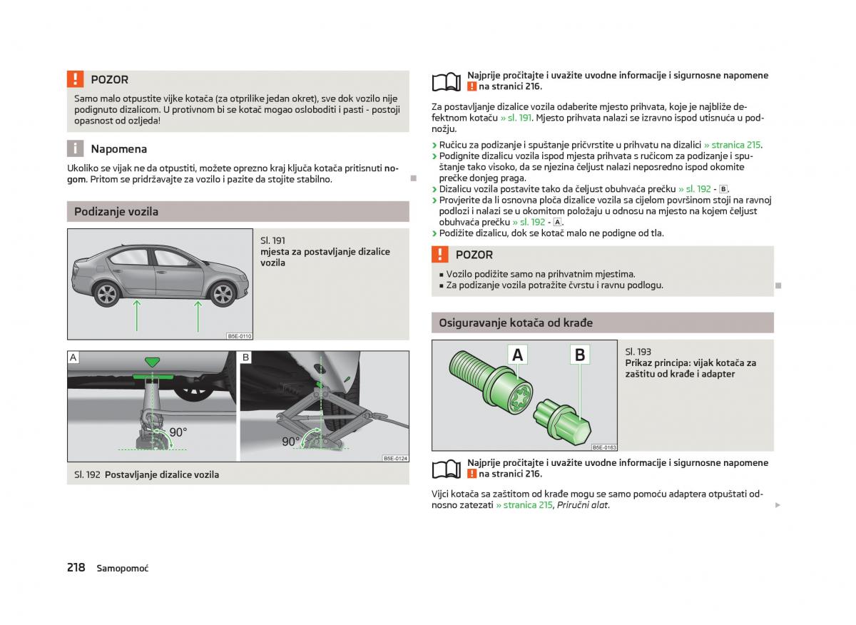 Skoda Octavia III 3 vlasnicko uputstvo / page 220