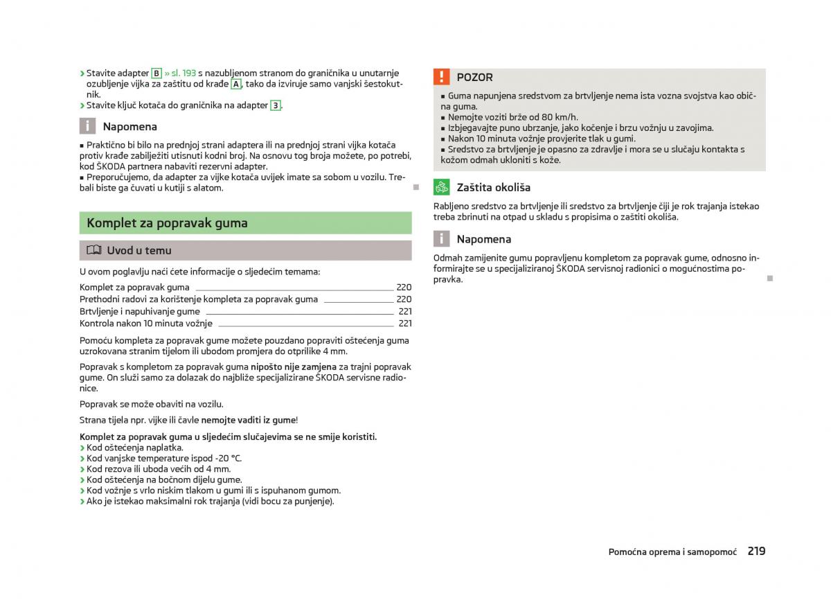 Skoda Octavia III 3 vlasnicko uputstvo / page 221