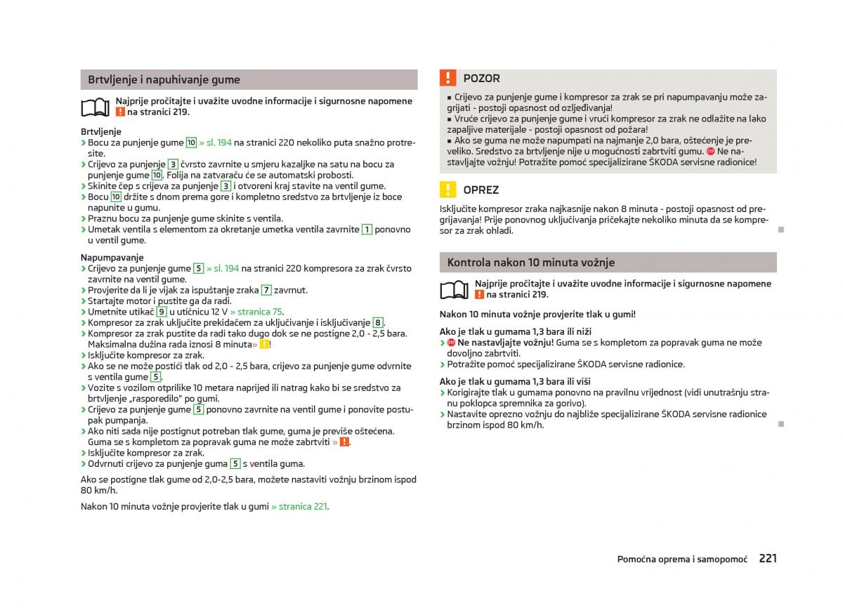 Skoda Octavia III 3 vlasnicko uputstvo / page 223