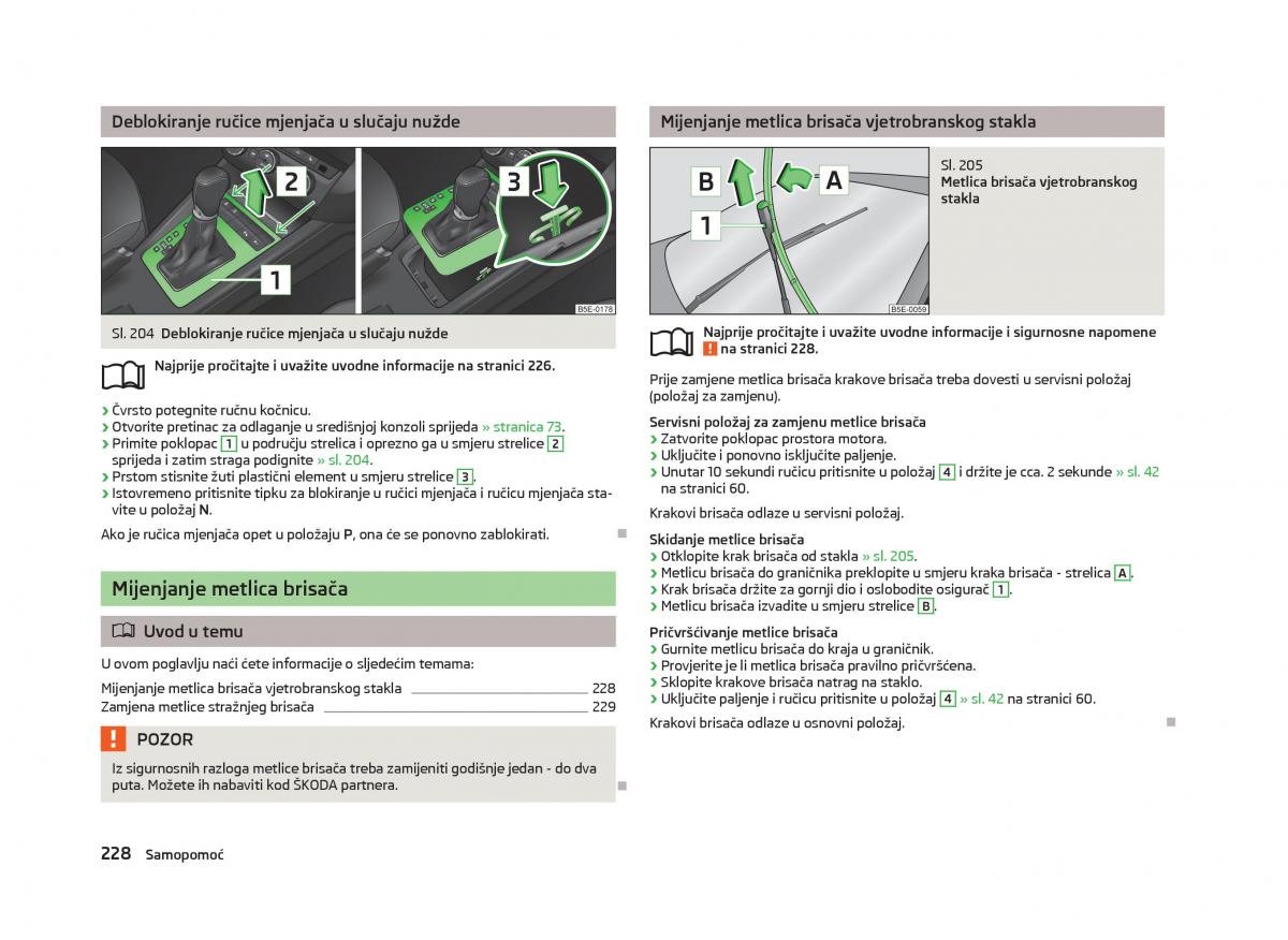 Skoda Octavia III 3 vlasnicko uputstvo / page 230