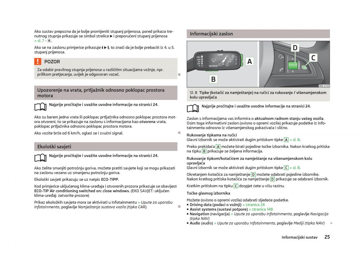 Skoda Octavia III 3 vlasnicko uputstvo / page 27