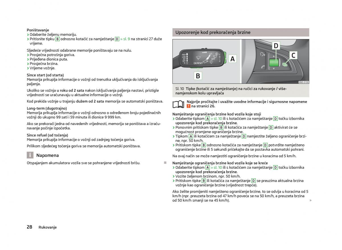 Skoda Octavia III 3 vlasnicko uputstvo / page 30