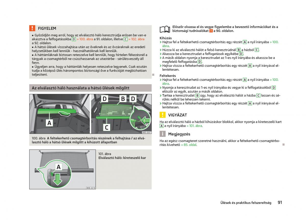 Skoda Octavia III 3 Kezelesi utmutato / page 93