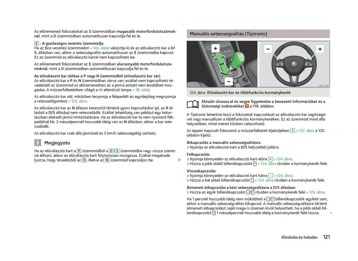 Skoda Octavia III 3 Kezelesi utmutato / page 123