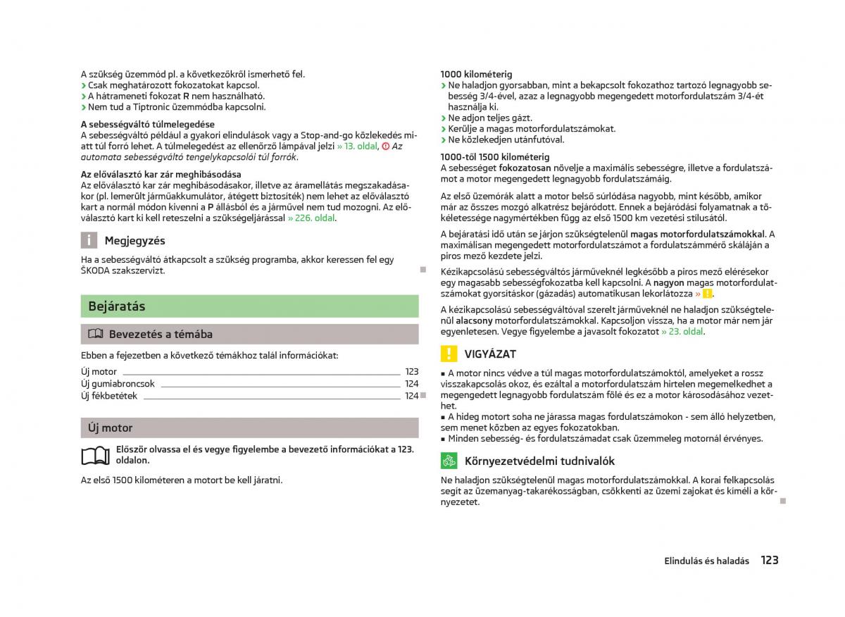 Skoda Octavia III 3 Kezelesi utmutato / page 125