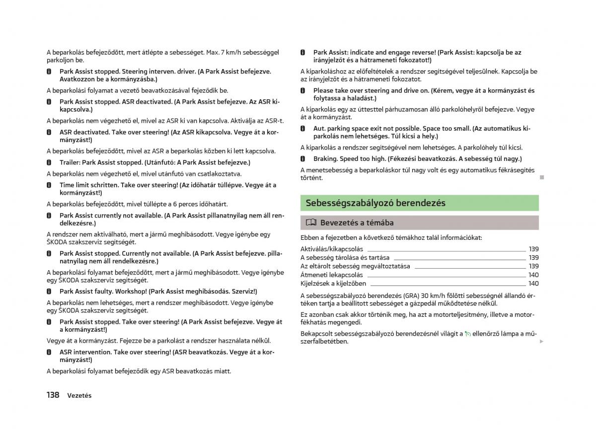 Skoda Octavia III 3 Kezelesi utmutato / page 140