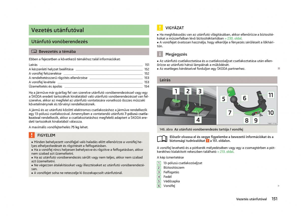 Skoda Octavia III 3 Kezelesi utmutato / page 153