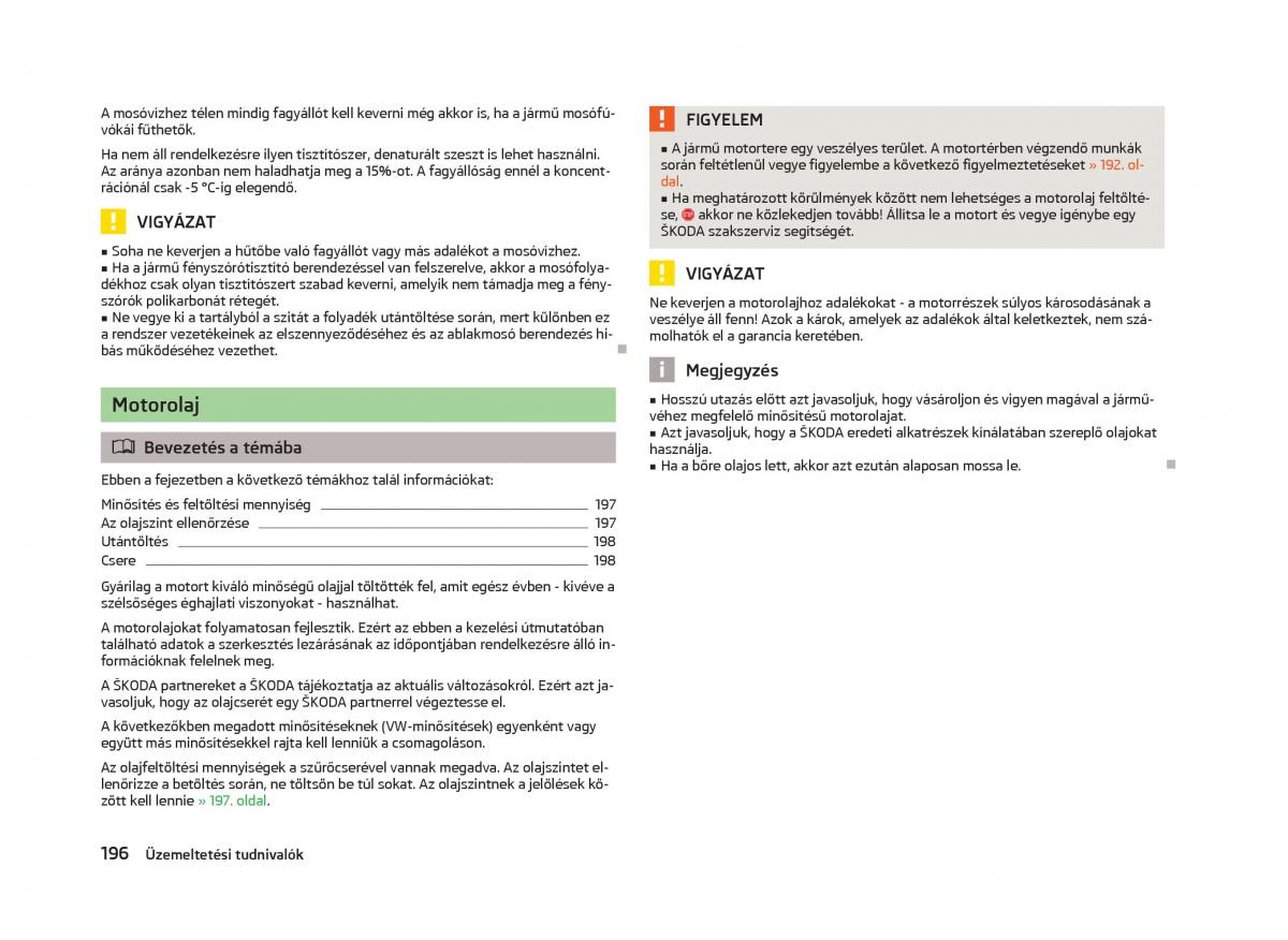 Skoda Octavia III 3 Kezelesi utmutato / page 198