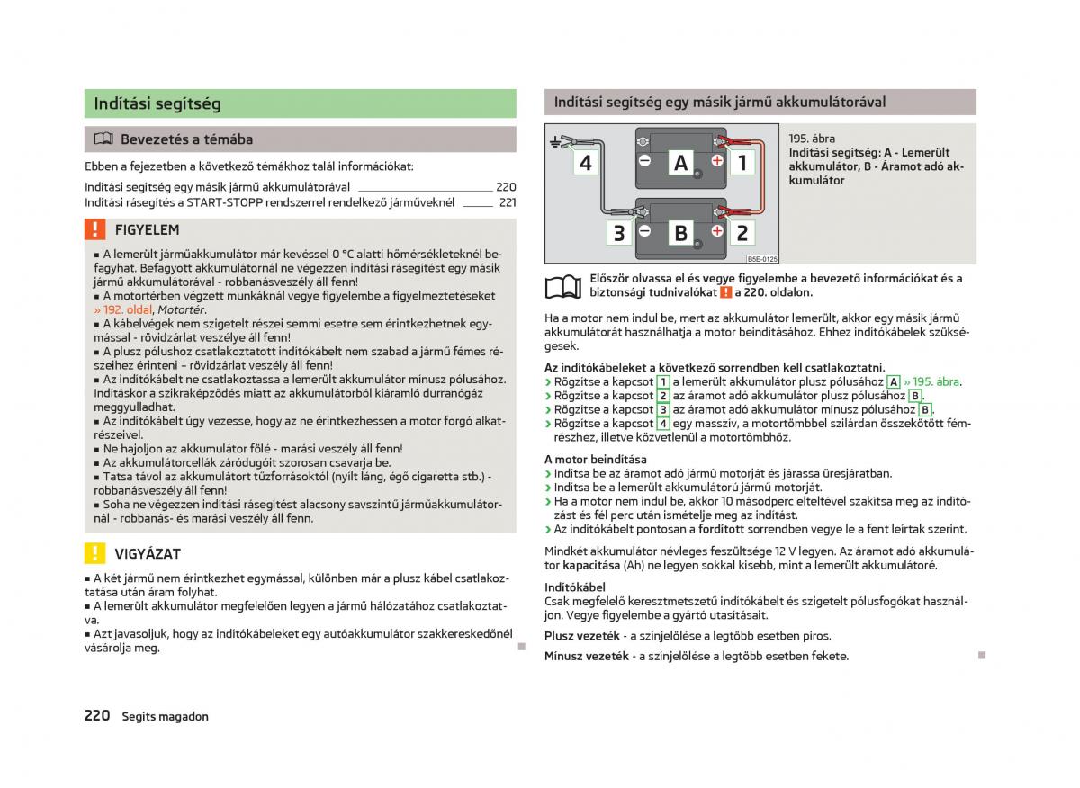 Skoda Octavia III 3 Kezelesi utmutato / page 222