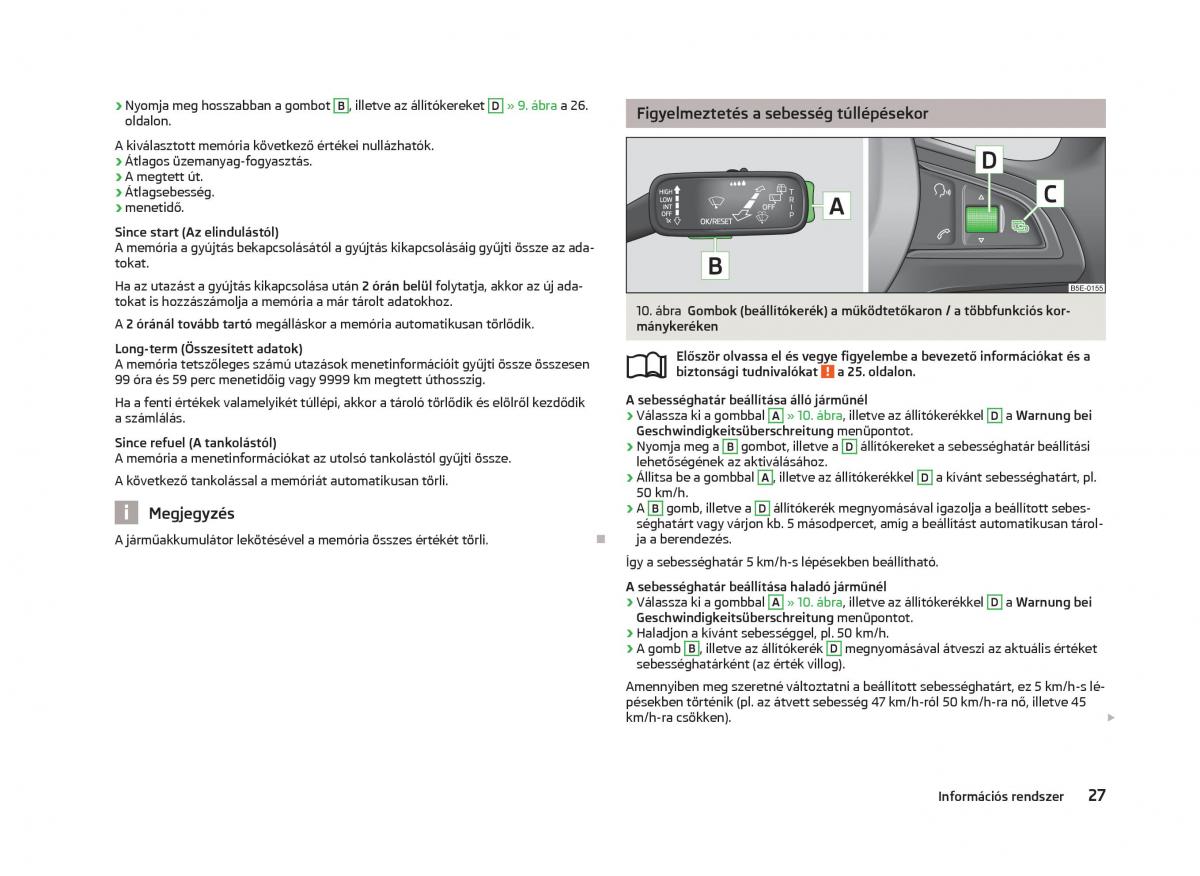 Skoda Octavia III 3 Kezelesi utmutato / page 29