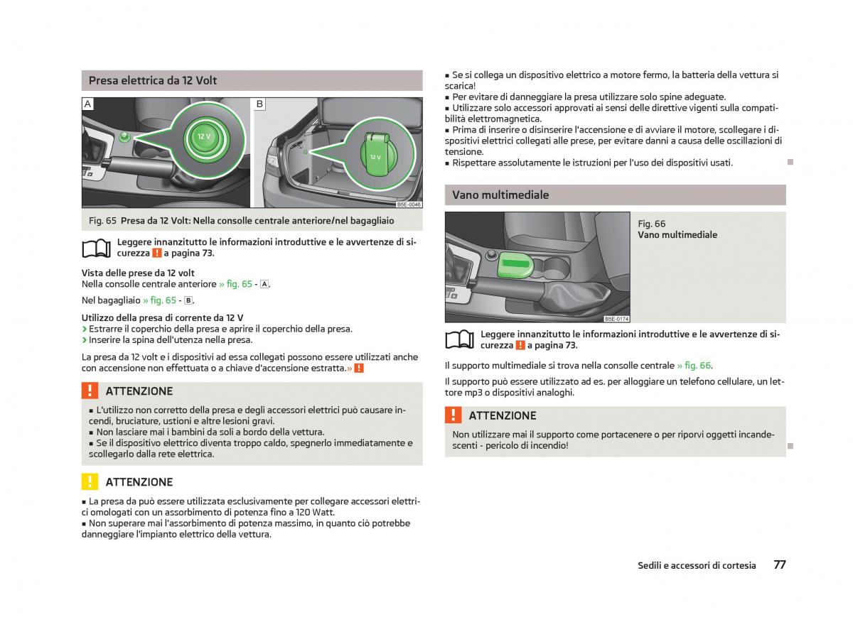 Skoda Octavia III 3 manuale del proprietario / page 79