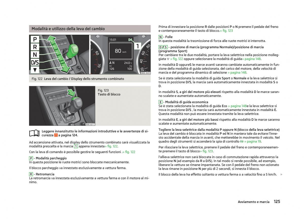 Skoda Octavia III 3 manuale del proprietario / page 127