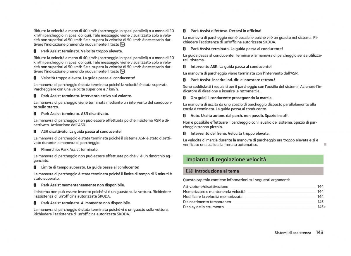 Skoda Octavia III 3 manuale del proprietario / page 145
