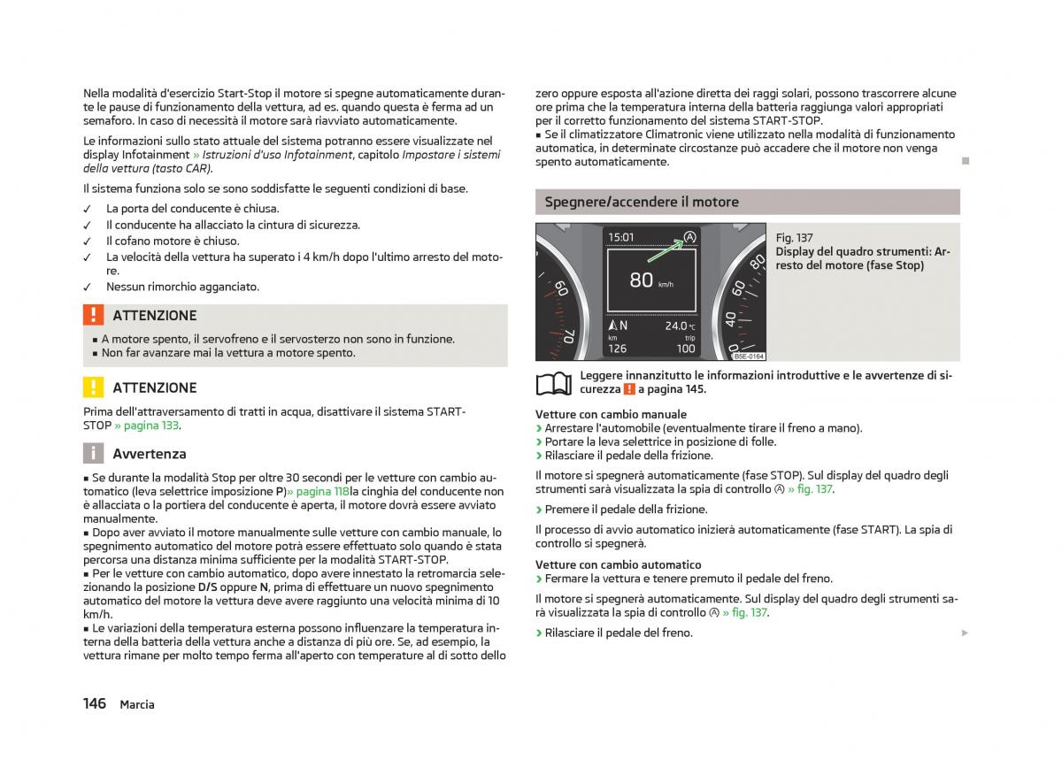 Skoda Octavia III 3 manuale del proprietario / page 148