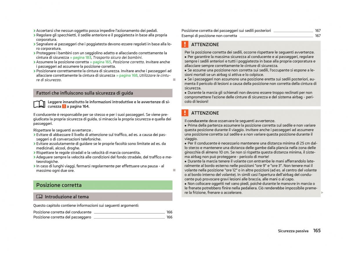 Skoda Octavia III 3 manuale del proprietario / page 167