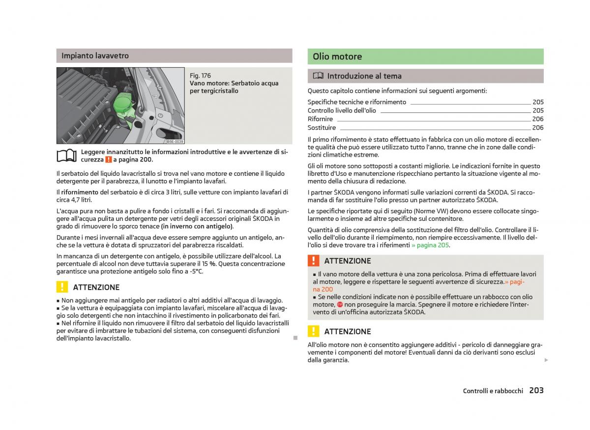 Skoda Octavia III 3 manuale del proprietario / page 205