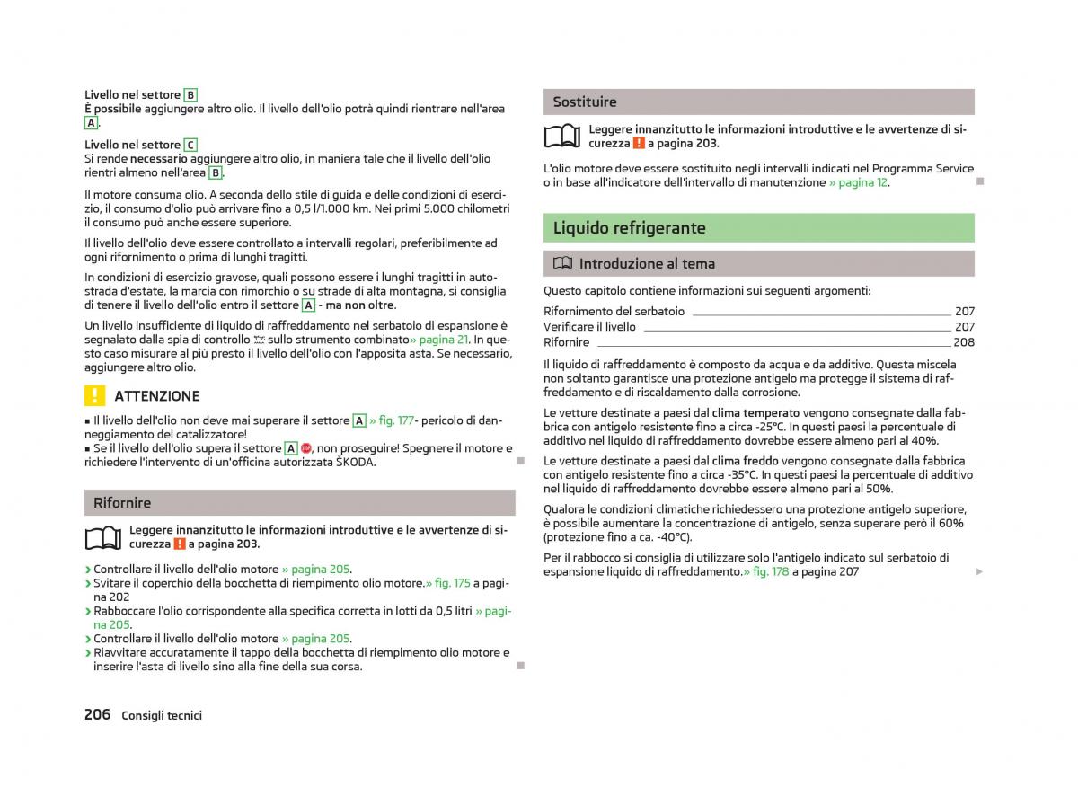 Skoda Octavia III 3 manuale del proprietario / page 208