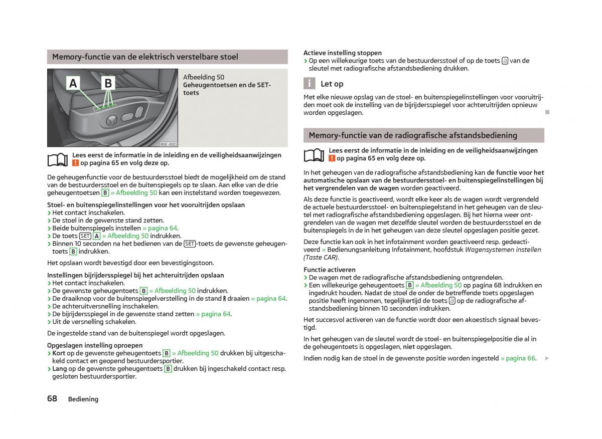 Skoda Octavia III 3 handleiding / page 70