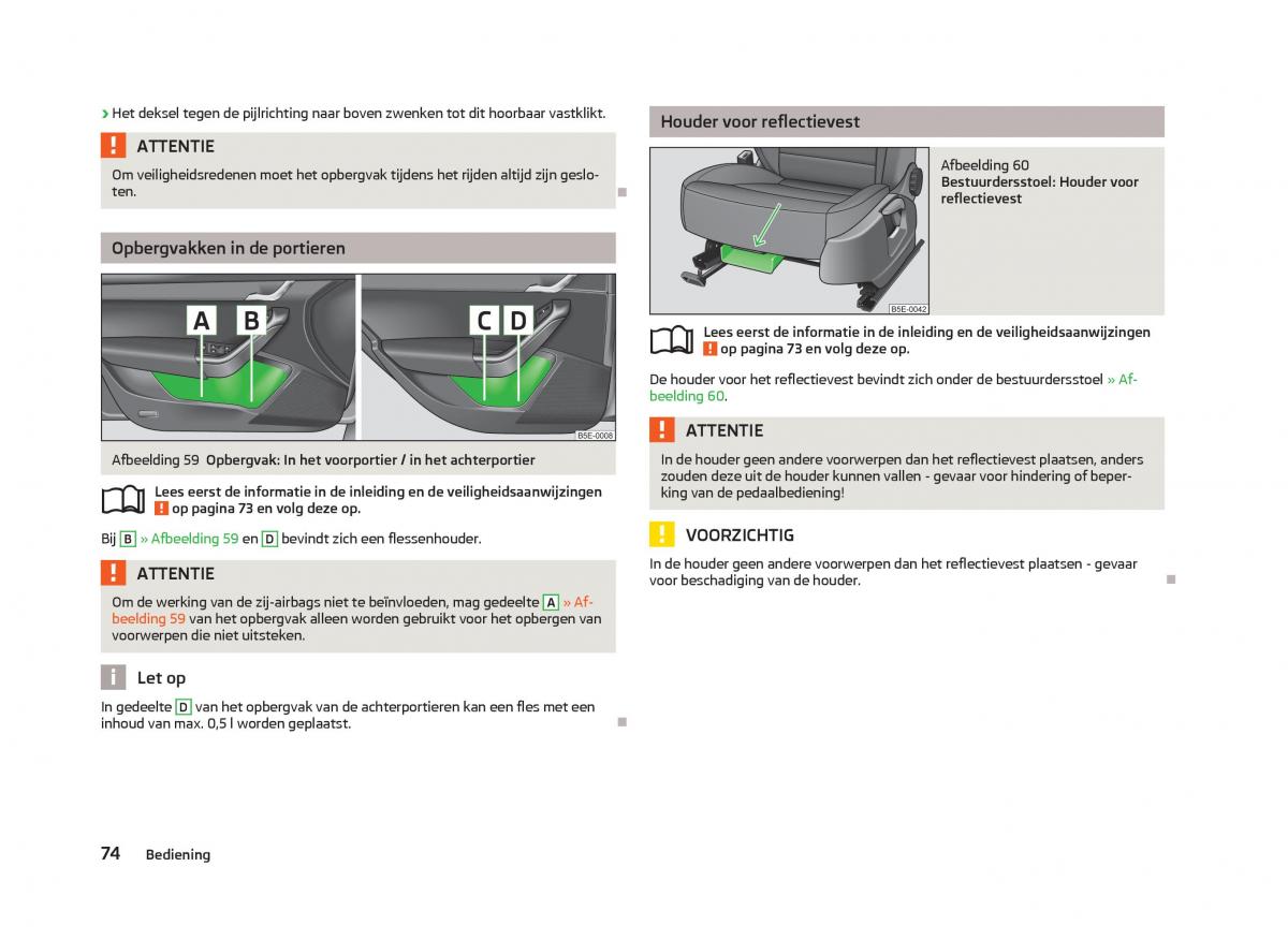 Skoda Octavia III 3 handleiding / page 76