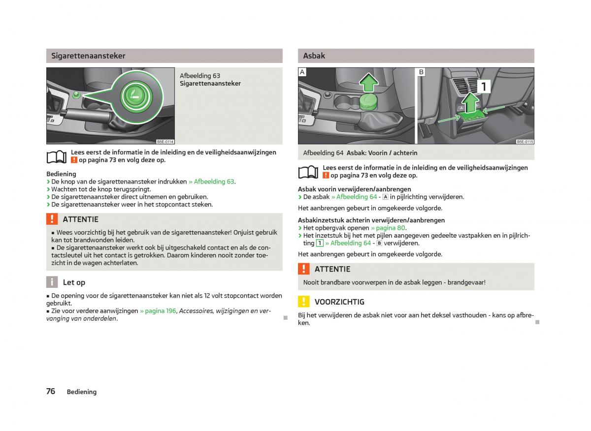 Skoda Octavia III 3 handleiding / page 78