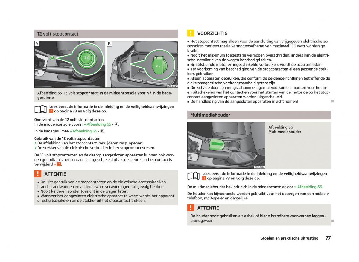 Skoda Octavia III 3 handleiding / page 79