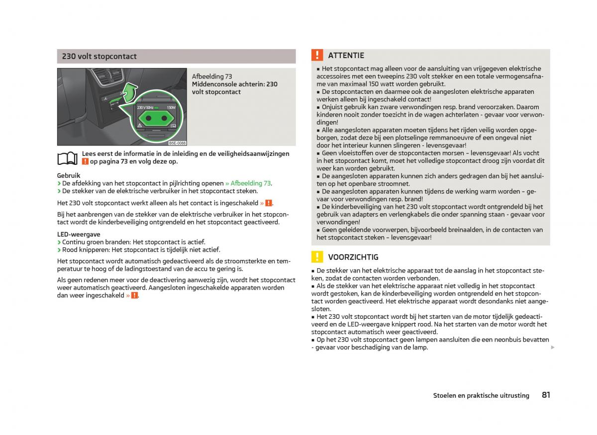 Skoda Octavia III 3 handleiding / page 83