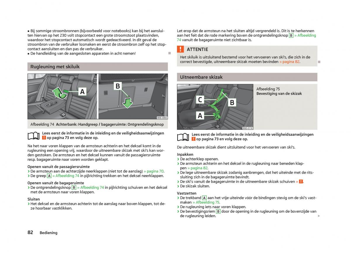 Skoda Octavia III 3 handleiding / page 84