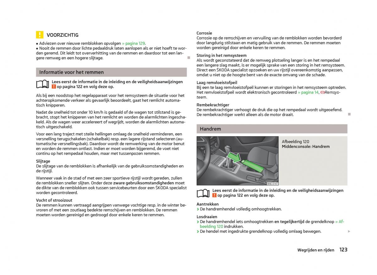 Skoda Octavia III 3 handleiding / page 125