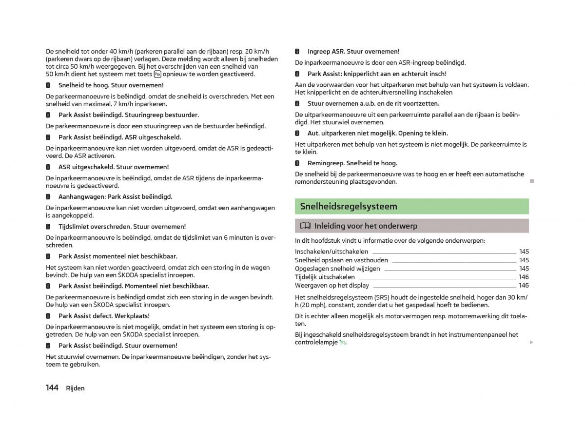 Skoda Octavia III 3 handleiding / page 146