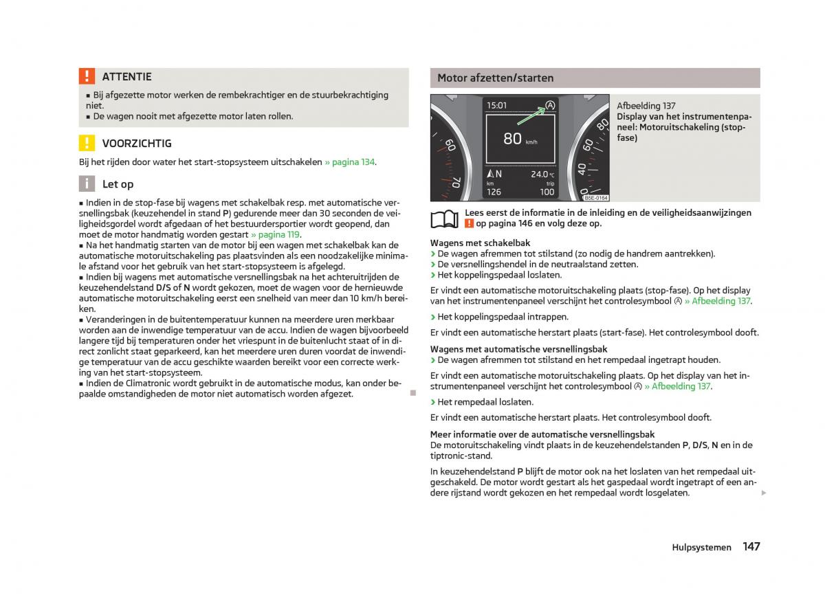 Skoda Octavia III 3 handleiding / page 149