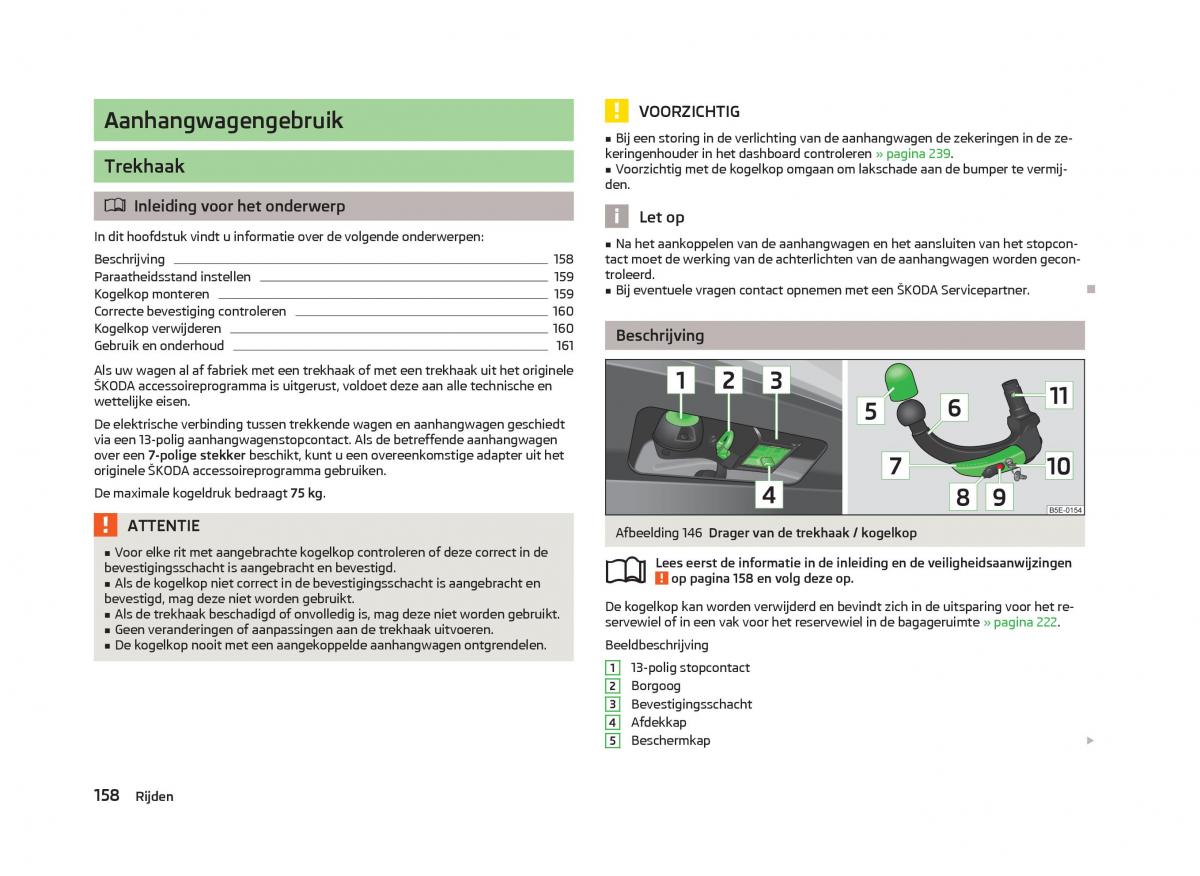 Skoda Octavia III 3 handleiding / page 160