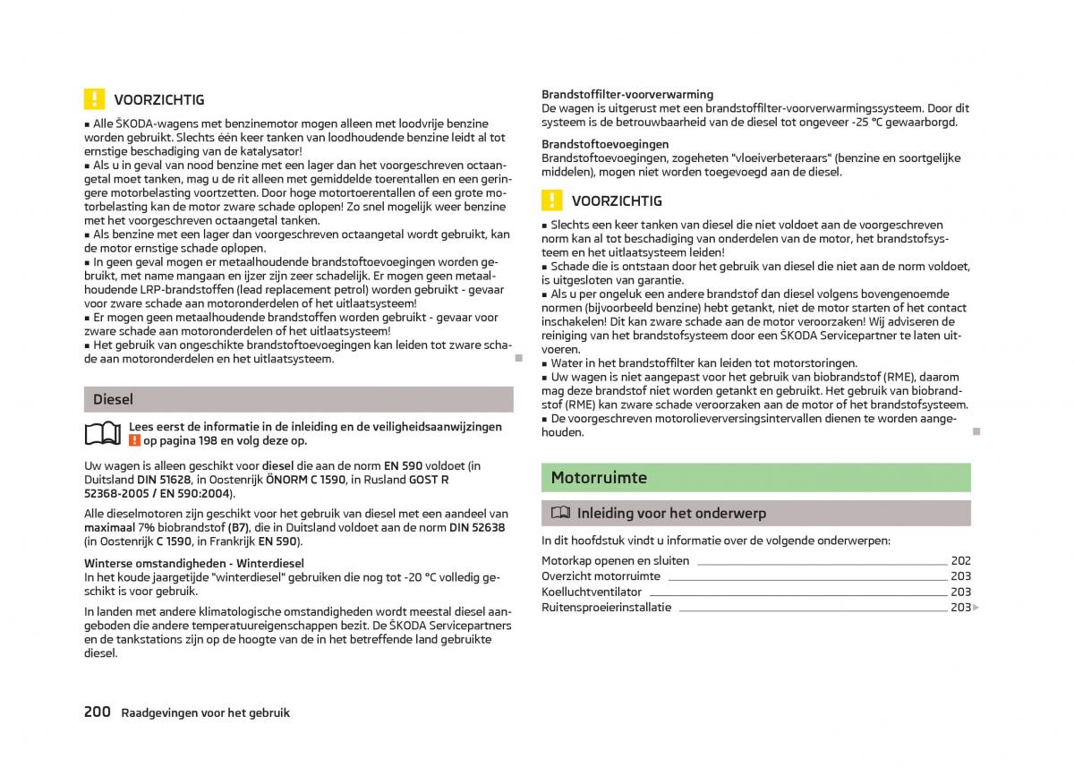 Skoda Octavia III 3 handleiding / page 202