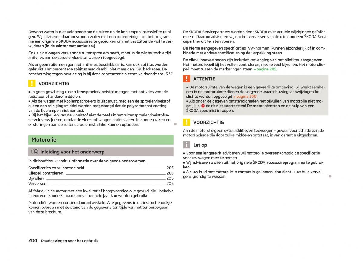 Skoda Octavia III 3 handleiding / page 206