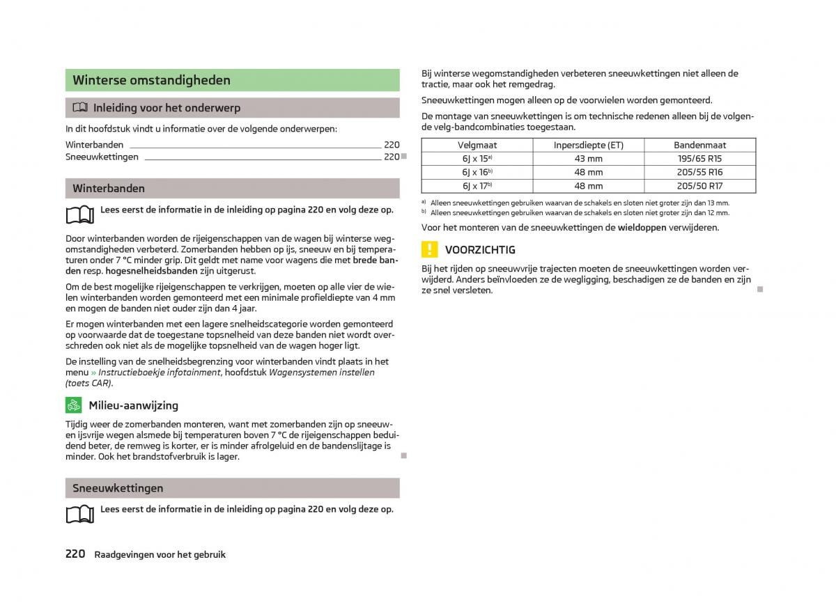 Skoda Octavia III 3 handleiding / page 222