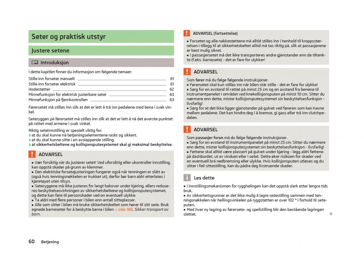 Skoda Octavia III 3 bruksanvisningen / page 62