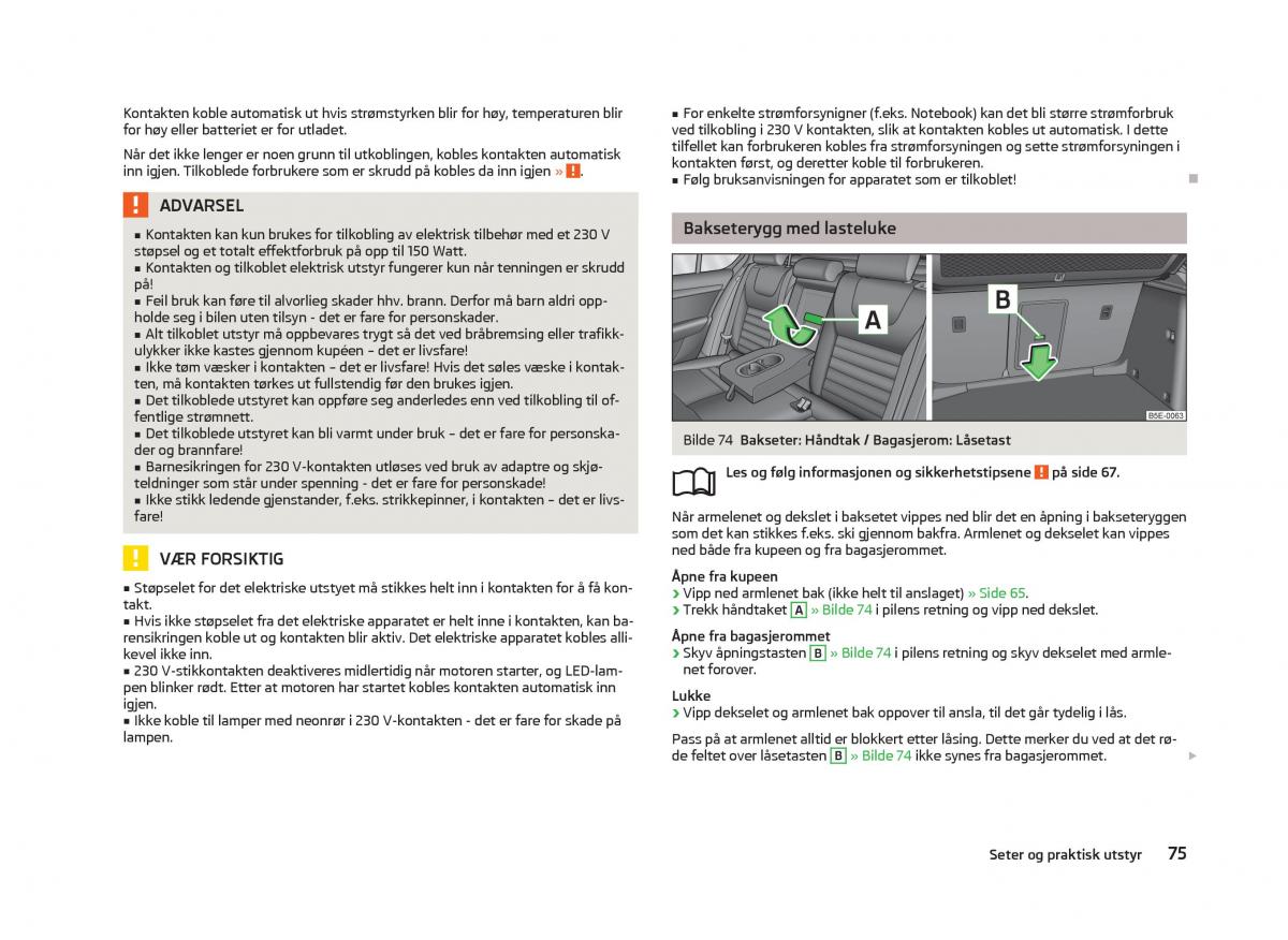 Skoda Octavia III 3 bruksanvisningen / page 77